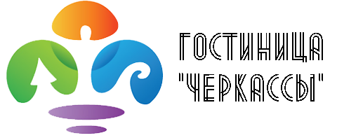 Главная
